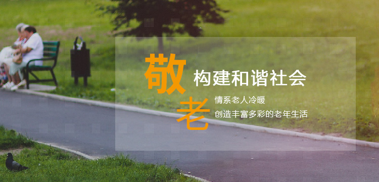 J9游戏